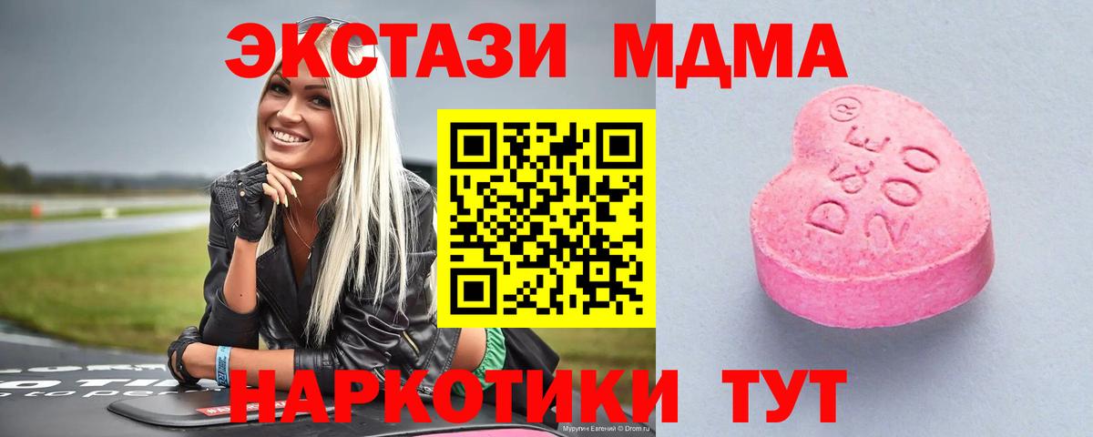 Ecstasy louis Vuitton Сургут