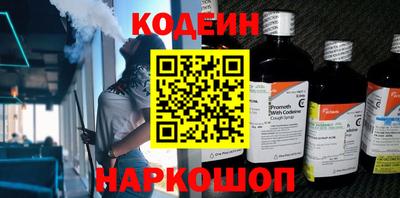 мяу мяу мука Конаково