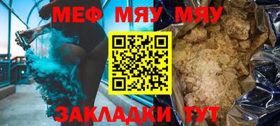 apvp Комсомольск-на-Амуре