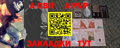 мяу мяу мука Конаково