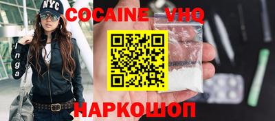 apvp Комсомольск-на-Амуре