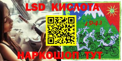 мяу мяу мука Конаково