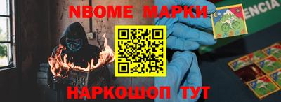 сатива Краснодар