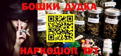 ГАЛЛЮЦИНОГЕННЫЕ ГРИБЫ Коммунар