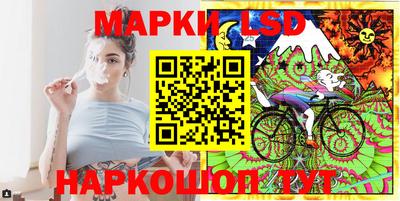 амф Краснознаменск