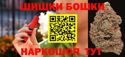 сатива Краснодар