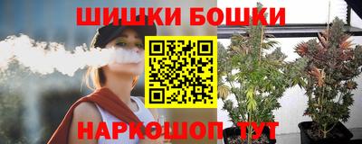 мяу мяу мука Конаково