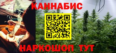 мяу мяу мука Конаково