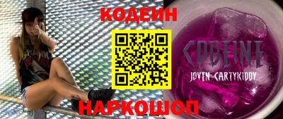 сатива Краснодар