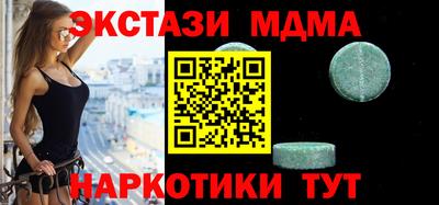 apvp Комсомольск-на-Амуре