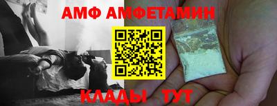 сатива Краснодар