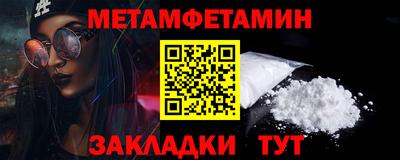 ГАЛЛЮЦИНОГЕННЫЕ ГРИБЫ Коммунар