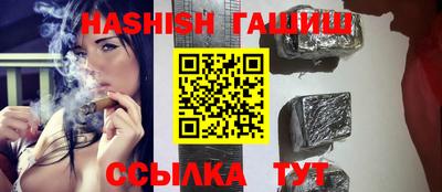 амф Краснознаменск