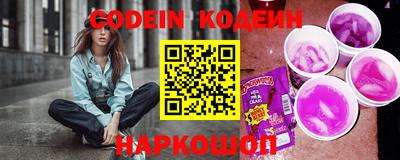 apvp Комсомольск-на-Амуре