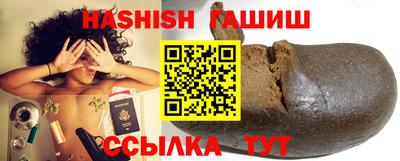 амф Краснознаменск