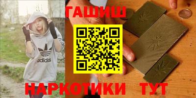 apvp Комсомольск-на-Амуре