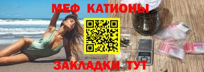 ГАЛЛЮЦИНОГЕННЫЕ ГРИБЫ Коммунар